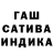 МЕТАДОН кристалл Guli Zaynalieva