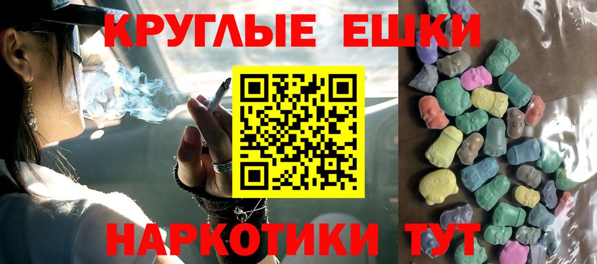 Экстази бентли Калининград