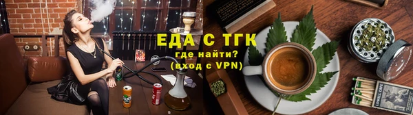 альфа пвп VHQ Лиски