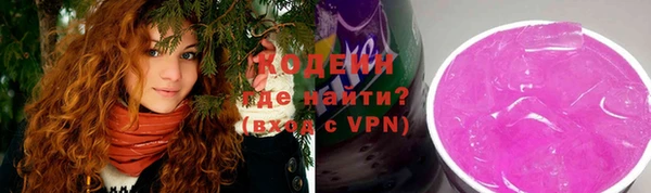 мефедрон мука Лихославль