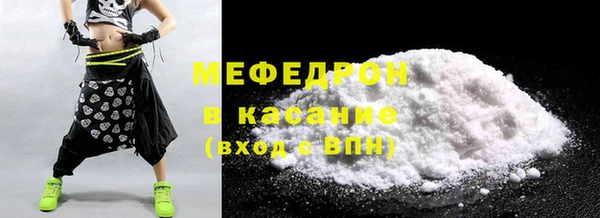 бутират Липки