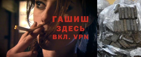 мефедрон мука Лихославль