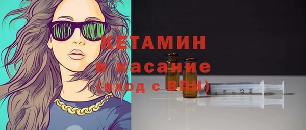 бутират Липки