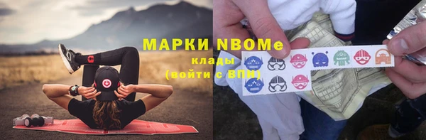 кокаин Лагань