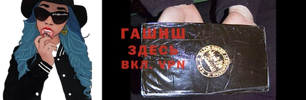 mdpv Богданович