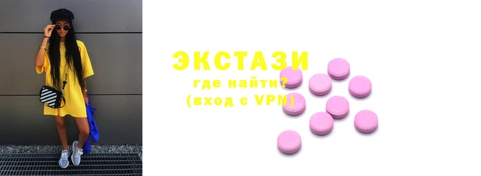 альфа пвп VHQ Лиски