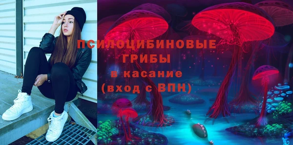 альфа пвп VHQ Лиски