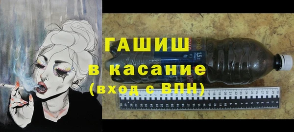 мефедрон мука Лихославль