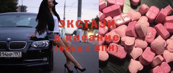 бутират Липки