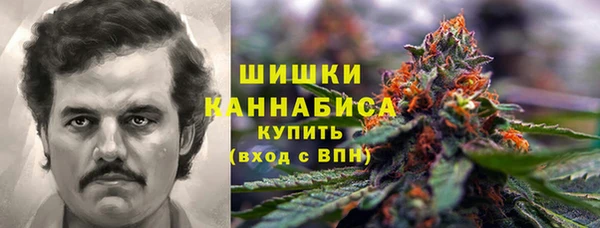 мефедрон мука Лихославль