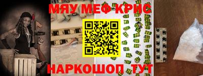 ешки Дубна