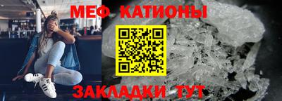 ешки Дубна