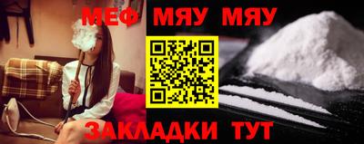 мдпв Апшеронск