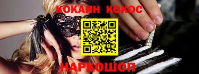 мдпв Апшеронск