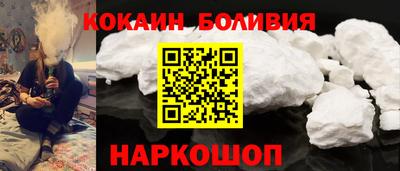 ешки Дубна