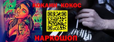 мдпв Апшеронск