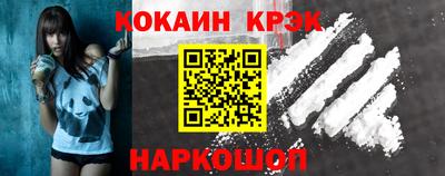 jwh Донской