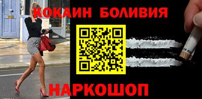 твердый Апрелевка