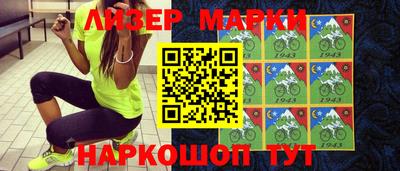 твердый Апрелевка