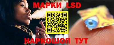 ешки Дубна