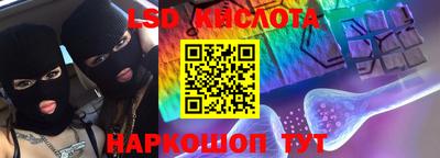 мдпв Апшеронск