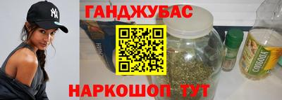 jwh Донской