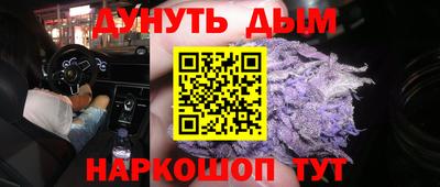 ешки Дубна