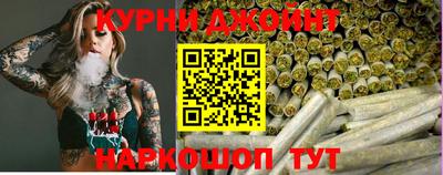 jwh Донской