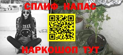 jwh Донской