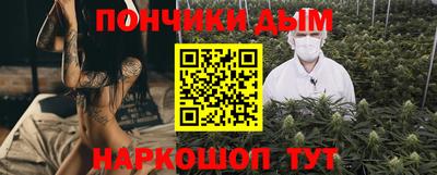 jwh Донской