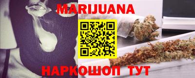 jwh Донской