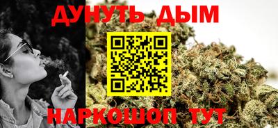 jwh Донской