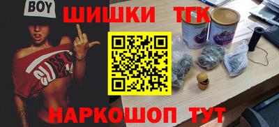 jwh Донской