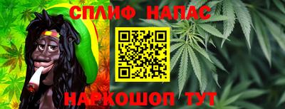 jwh Донской