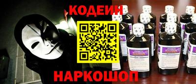 прущие крисы Донецк