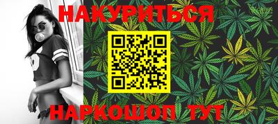 ешки Дубна