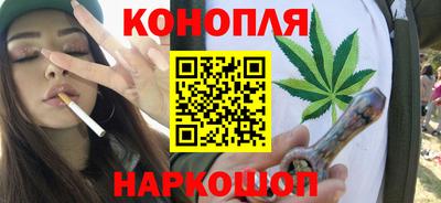 jwh Донской