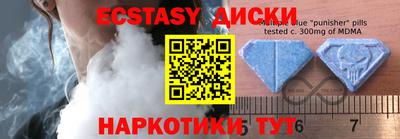 твердый Апрелевка