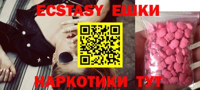 мдпв Апшеронск