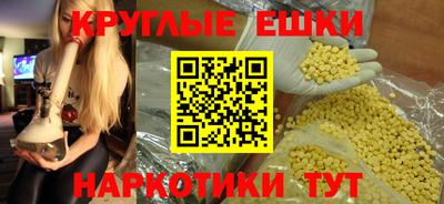 jwh Донской