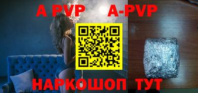 ешки Дубна