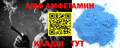 ешки Дубна