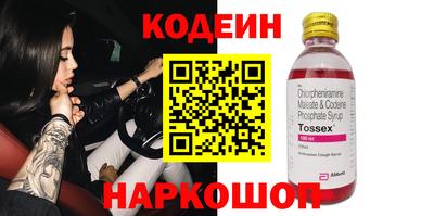 jwh Донской