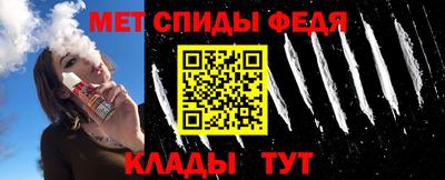 твердый Апрелевка