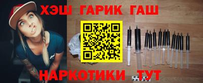 jwh Донской