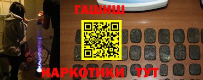 jwh Донской