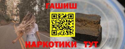 твердый Апрелевка