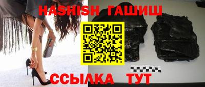 твердый Апрелевка