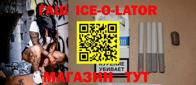 прущие крисы Донецк