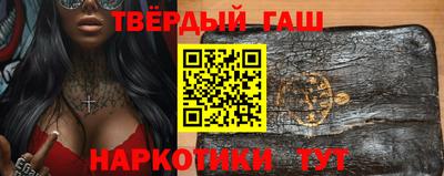 мдпв Апшеронск